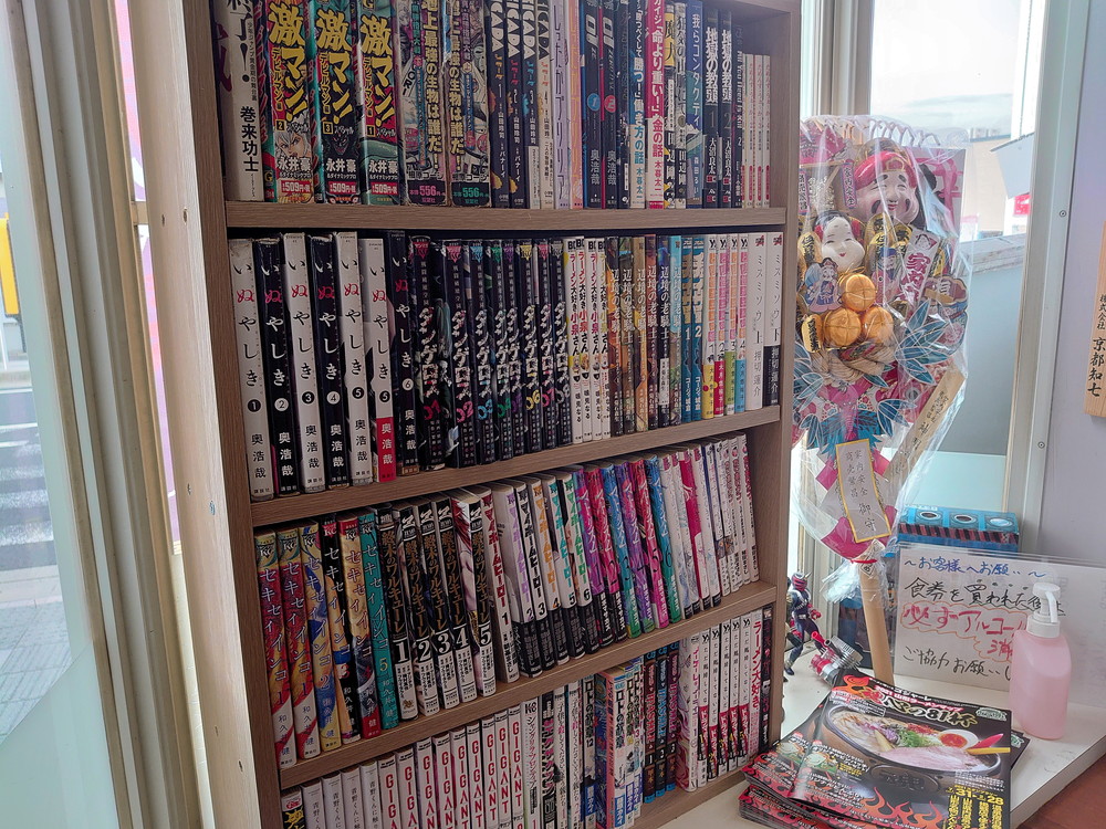 らー麺たまや零式-店内5