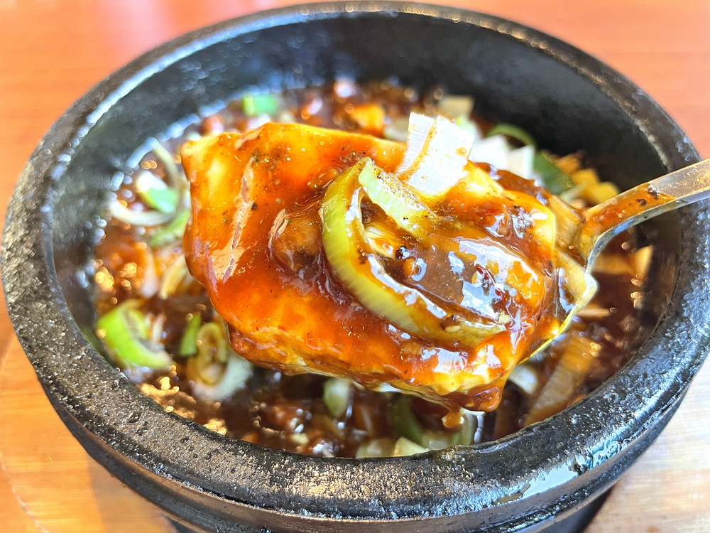 中華美食屋-食レポ1