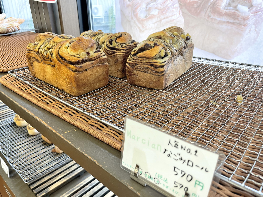 ドリーテマルシャン-店内⑨