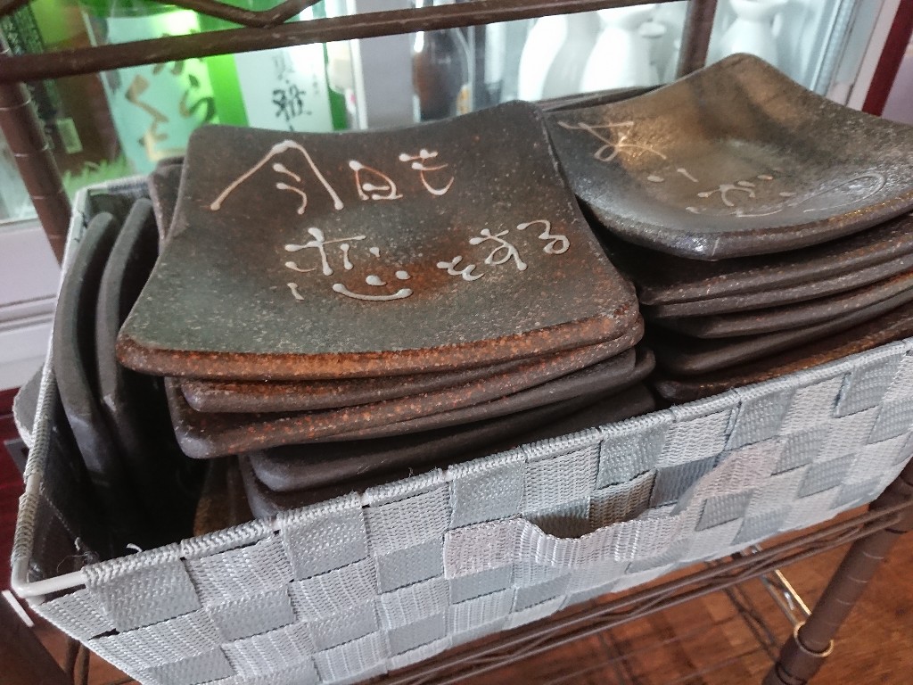 食彩 浦島店内４