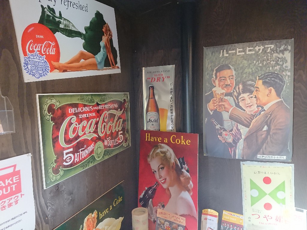 食彩 浦島店内１