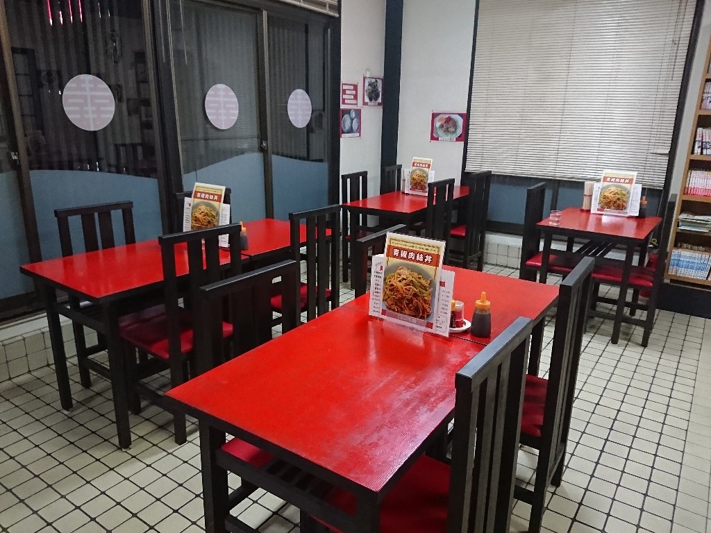 栄華飯店の内装