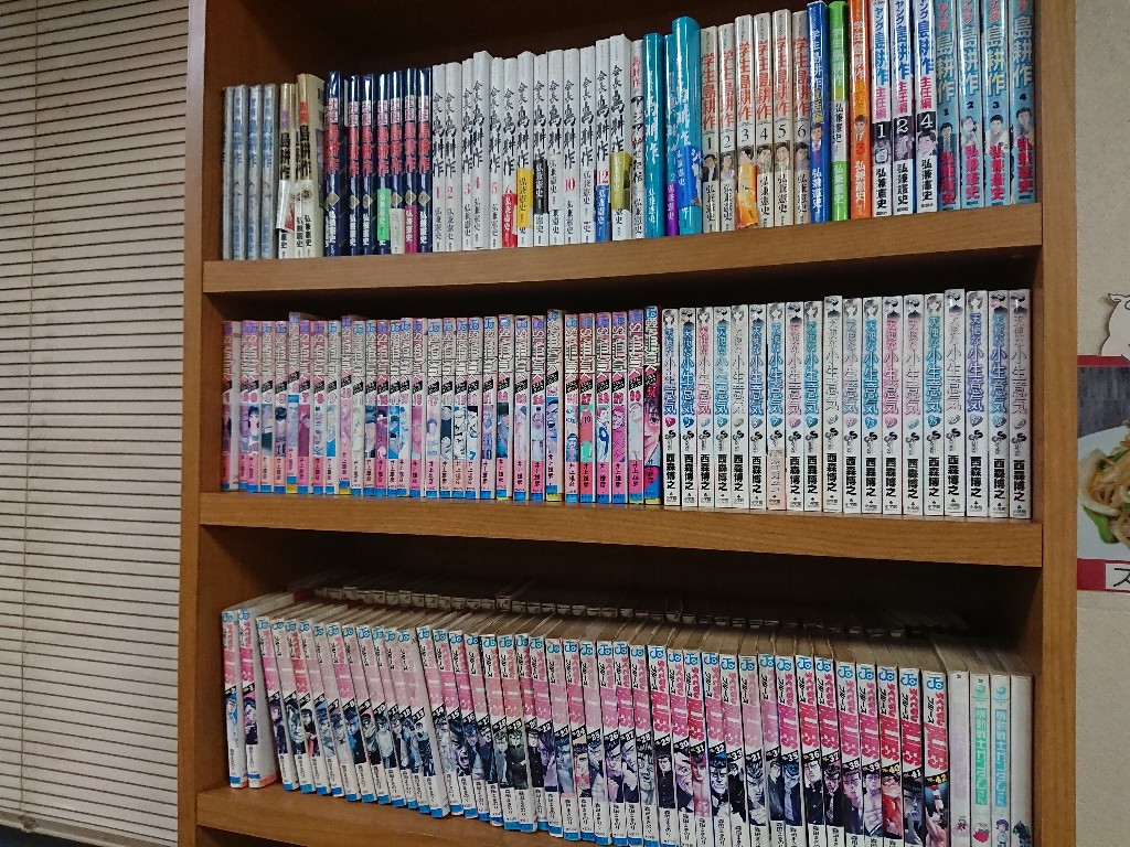 栄華飯店の内装