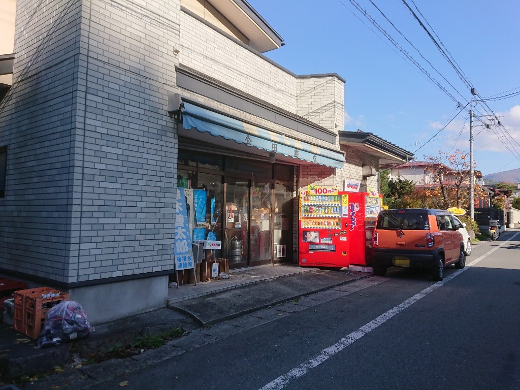 季分屋 駐車場