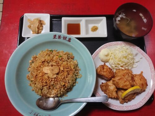 栄華飯店のニンニク炒飯