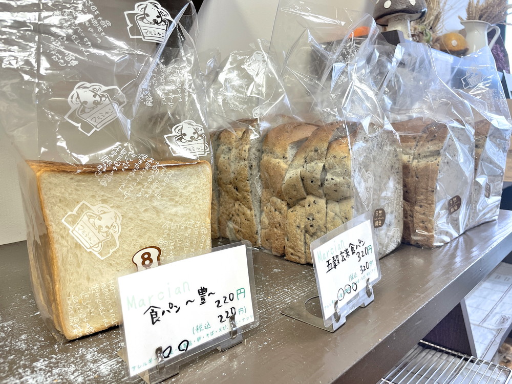 ドリーテマルシャン-店内⑤