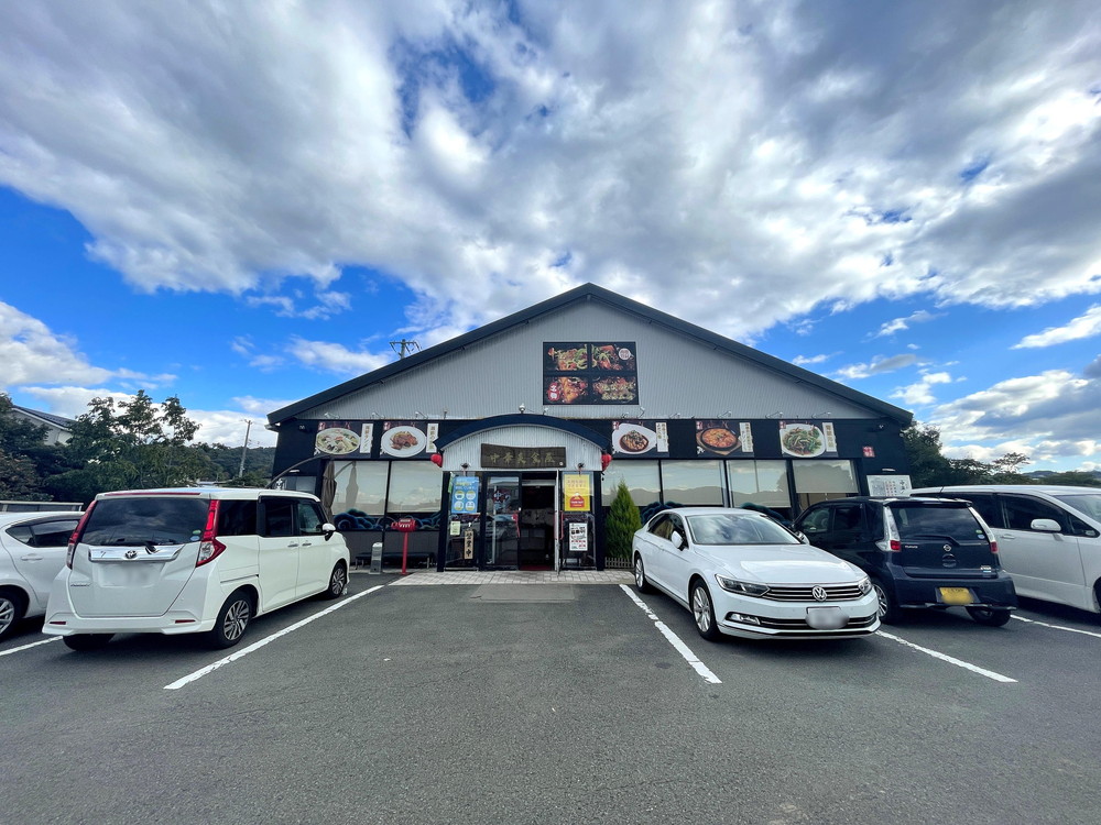 中華美食屋-外観