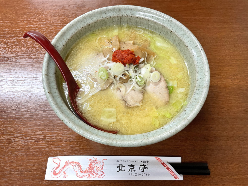 北京亭-食レポ5