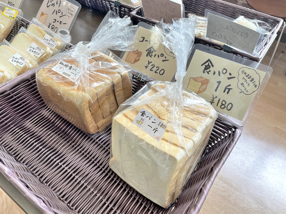 パン工房りあん-店内⑦