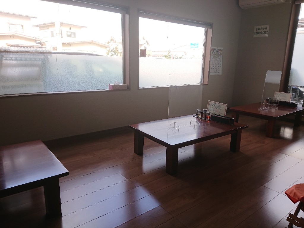 大もり家店内7_copy_1024x768