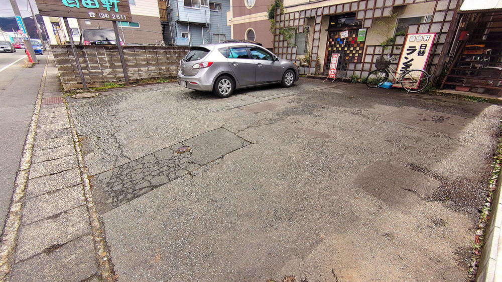 洋風定食自由軒_駐車場