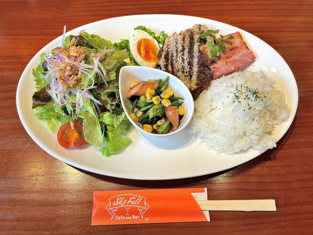 skyfall-注文品①