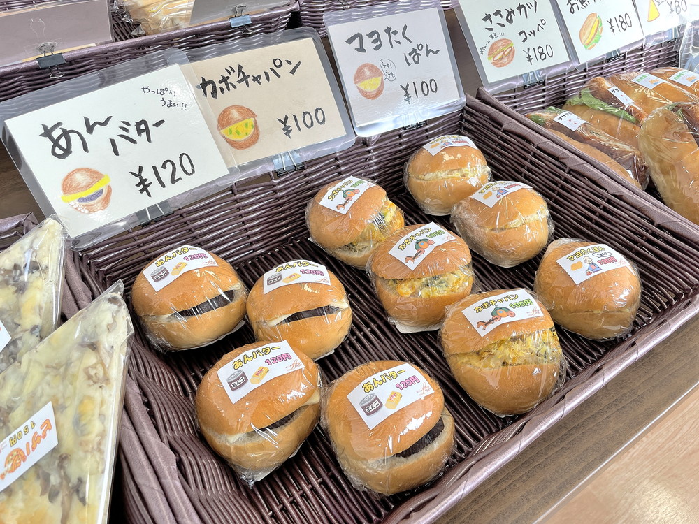 パン工房りあん-店内⑨