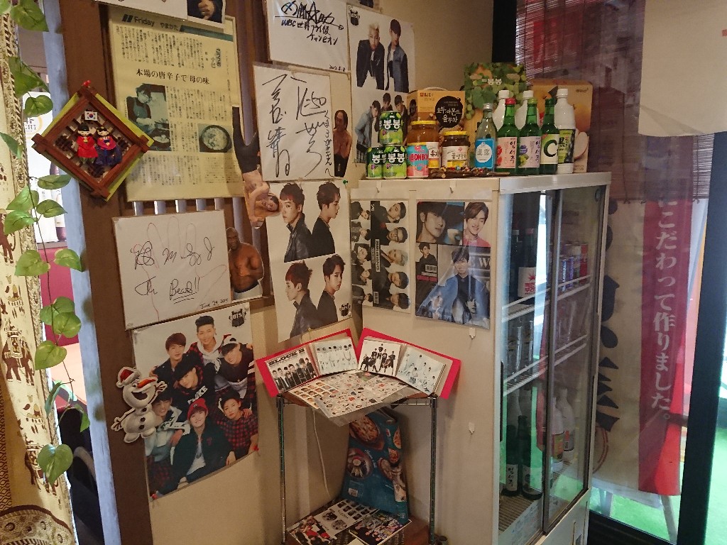 くま3びき店内