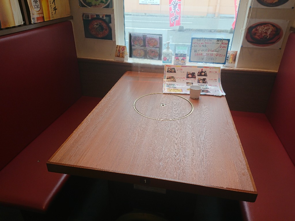 くま3びき店内