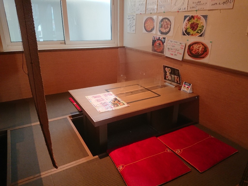 くま3びき店内