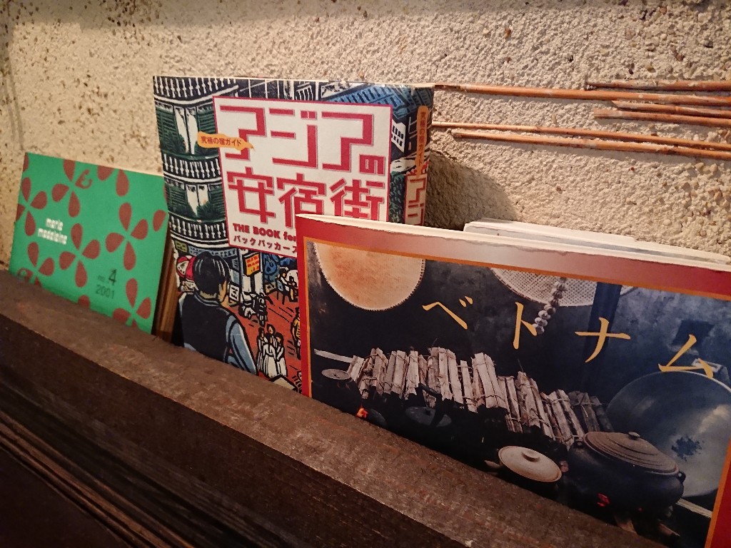 アジアンCAFEフォーチュン店内