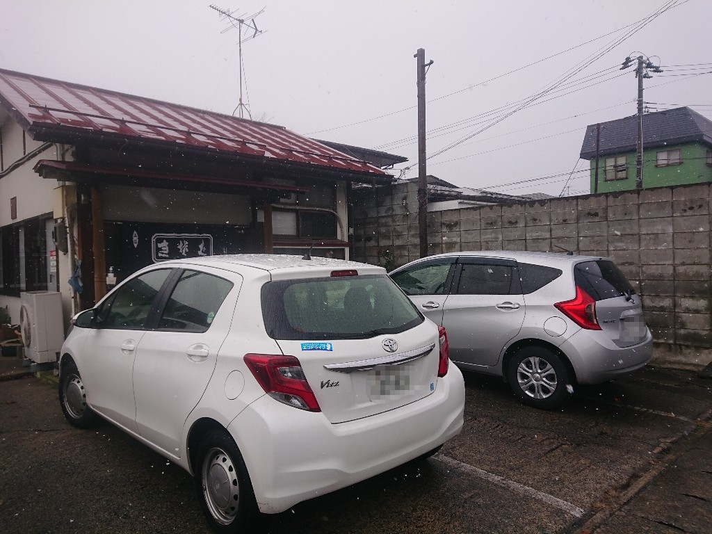 そばのまるごまるご駐車場