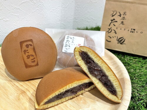 かたかご-購入品