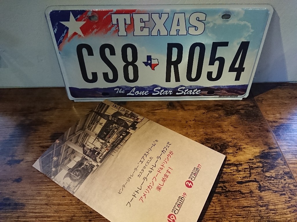 クラウドモビリティ店内５_copy_1024x768