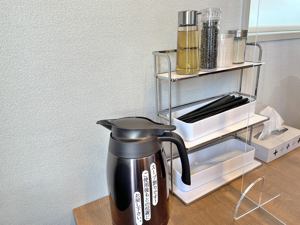 一途一麺來神-卓上調味料