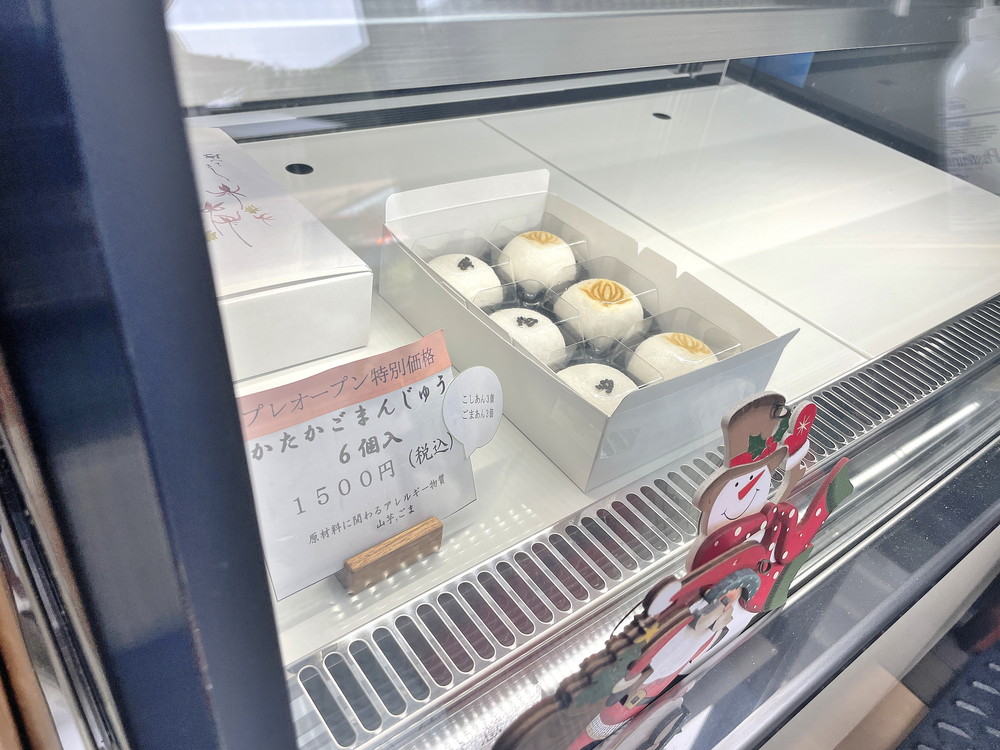 かたかご-店内③