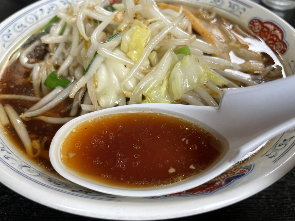 さわばた-食レポ4