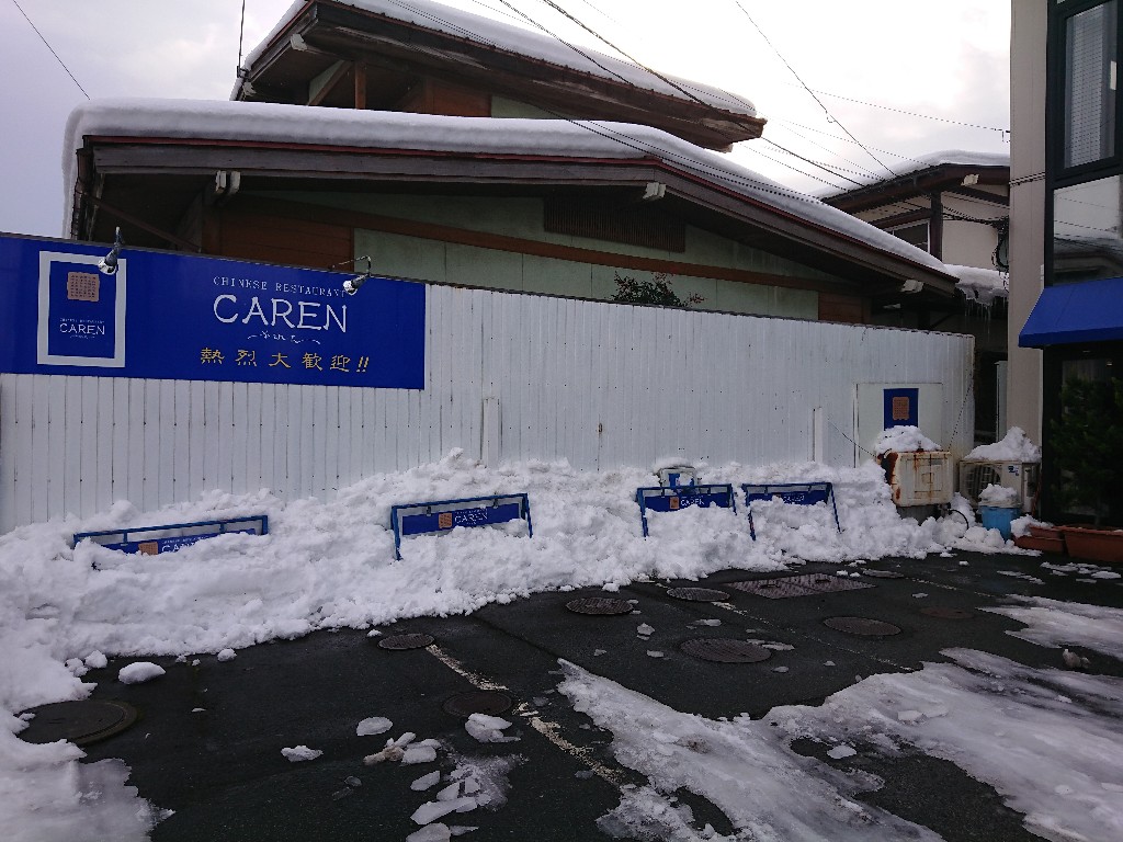 かれん駐車場_copy_1024x768