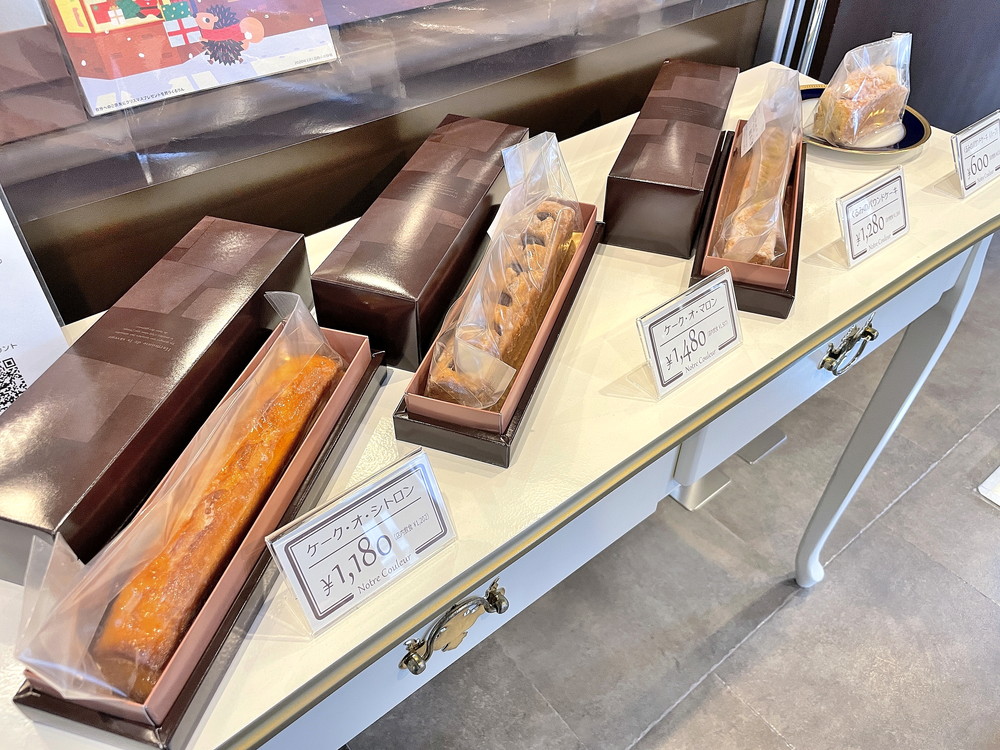 ノートルクルール-店内⑧