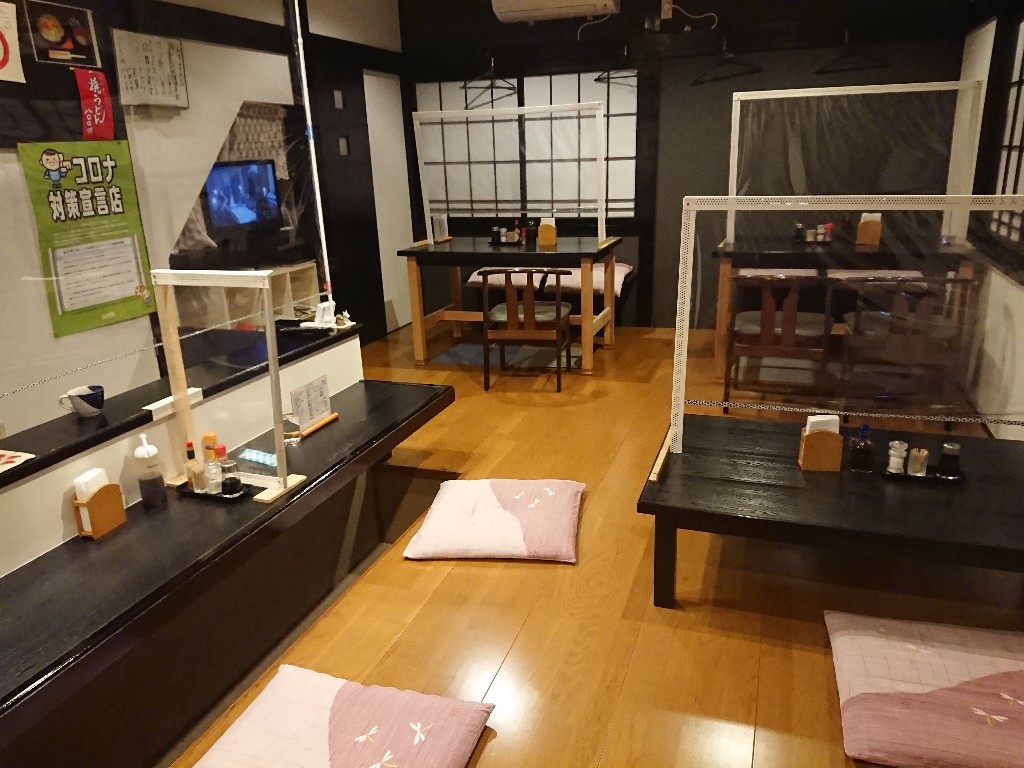 グリル朝日店内の様子_copy_1024x768