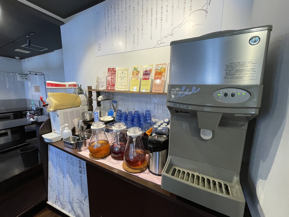 亞呉屋山形本店-店内5