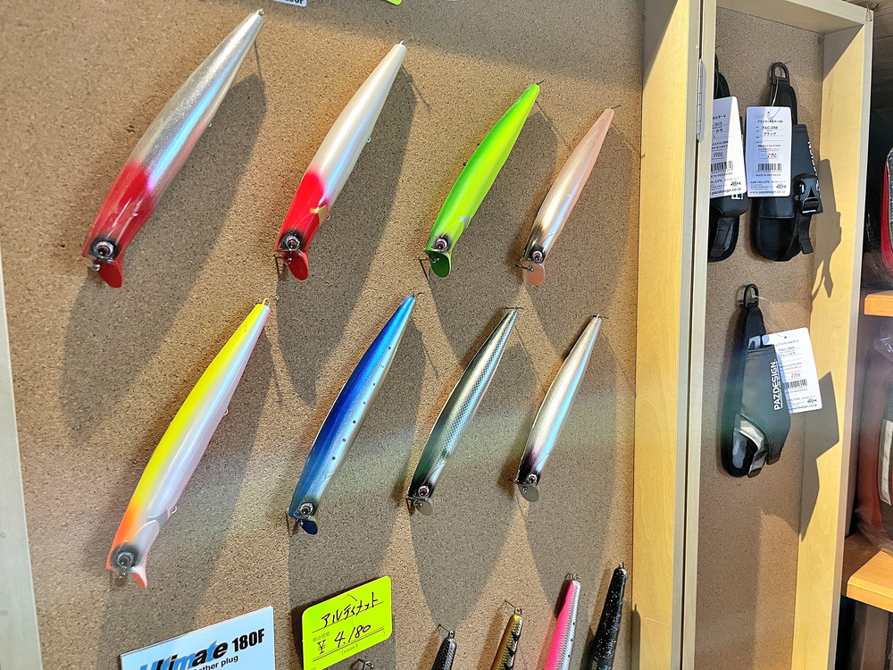 キートスビレッジ-2階-釣り具③