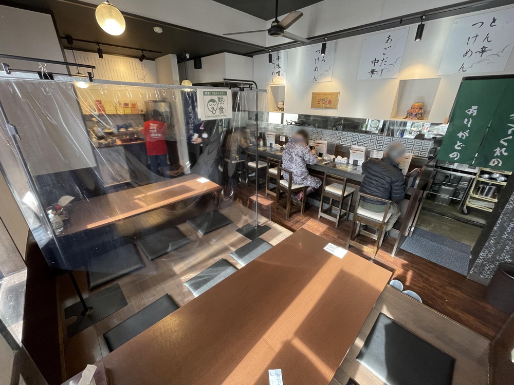 亞呉屋山形本店-店内2