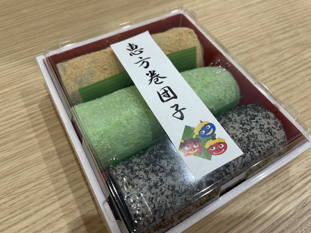 かすり家本店-恵方巻団子1