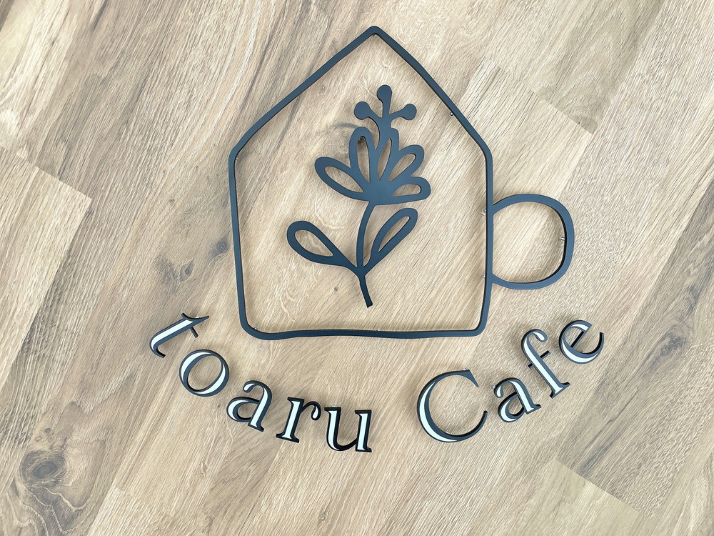 【新店情報1/15】toaru Cafe〜とあるかふぇ〜（山形市木の実町）