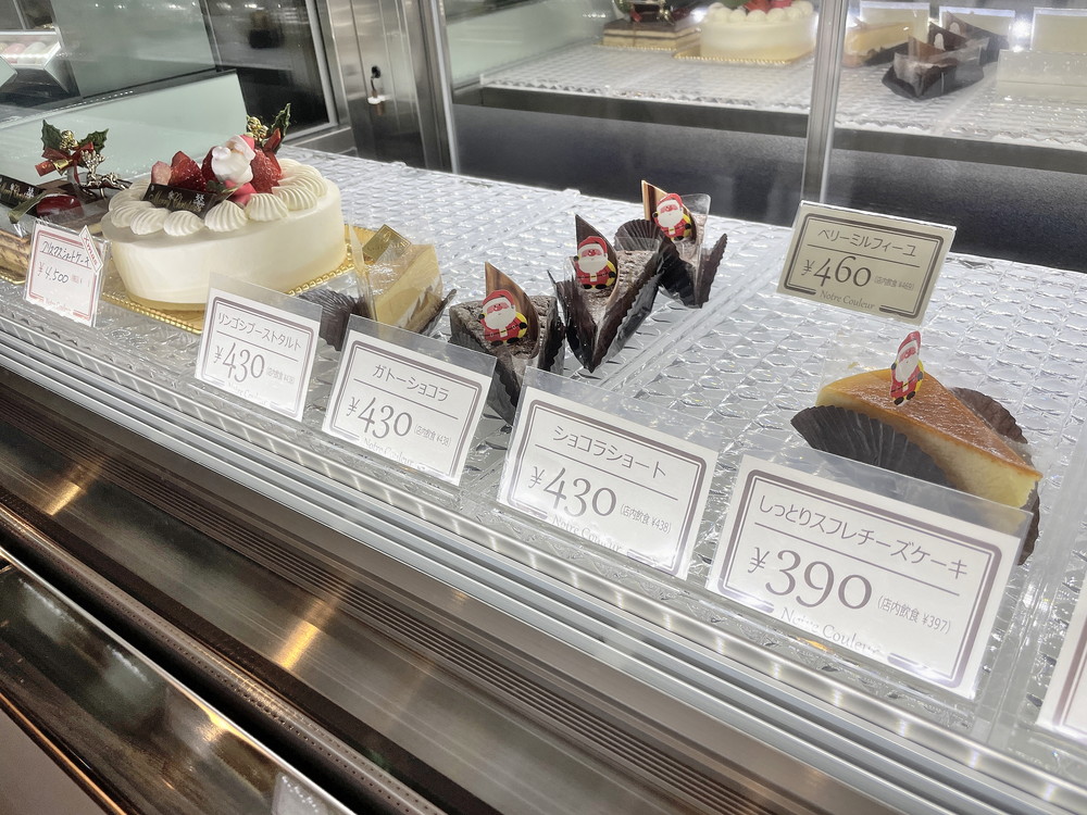 ノートルクルール-店内⑤