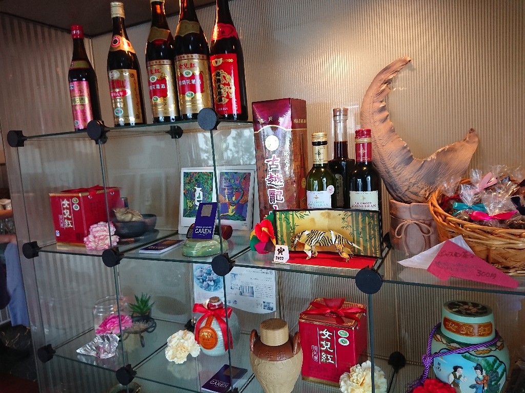 かれん店内1_copy_1024x768