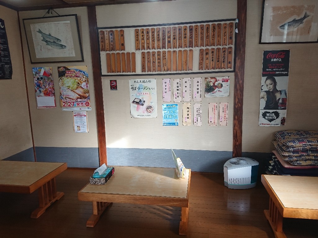 お食事大吉店内1_copy_1024x768