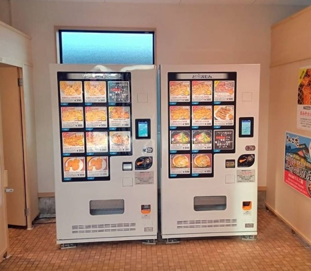【山形冷凍自販機】りんご苑の米沢店に今話題の冷凍自販機ができたそうです