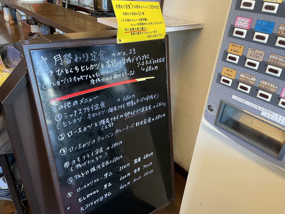 ABC食堂-店内3