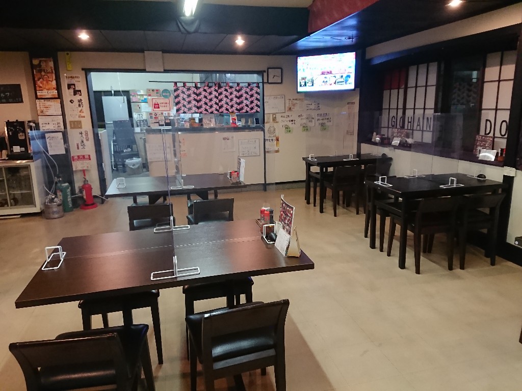 ごはん処紅月店内１_copy_1024x768