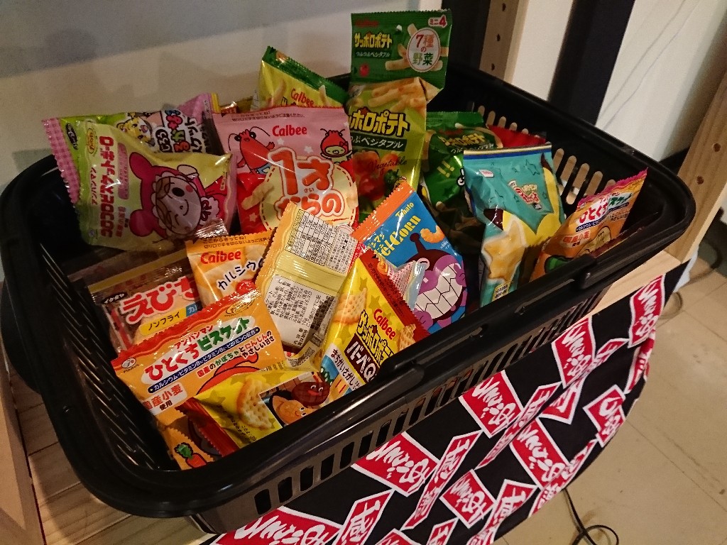 ごはん処紅月店内５_copy_1024x768