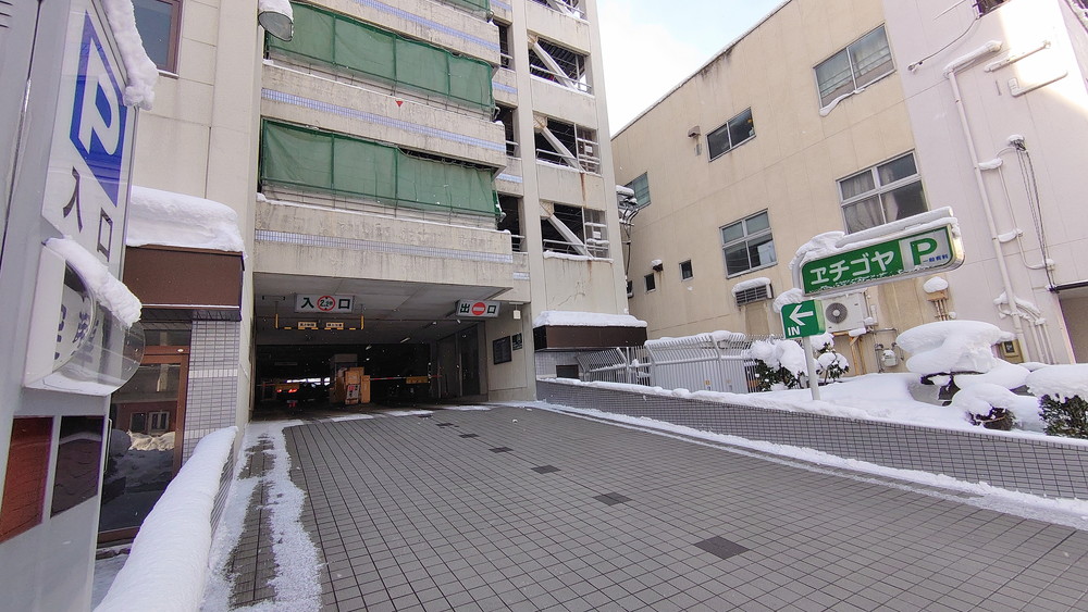 麺やでん-駐車場3