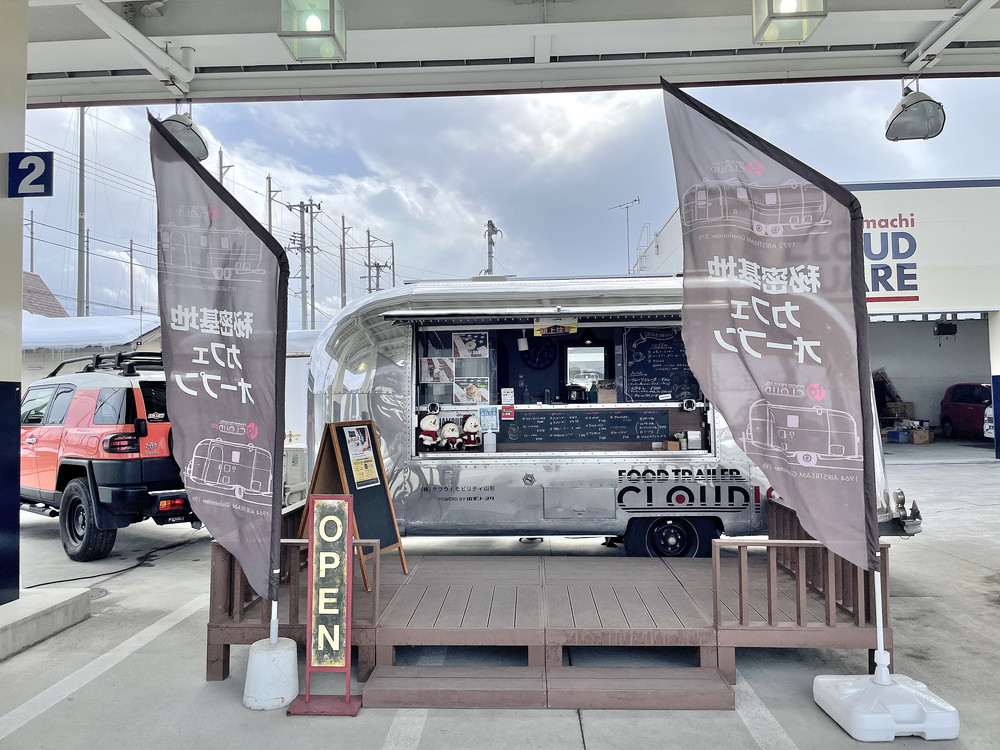 クラウドモビリティ-27外観②