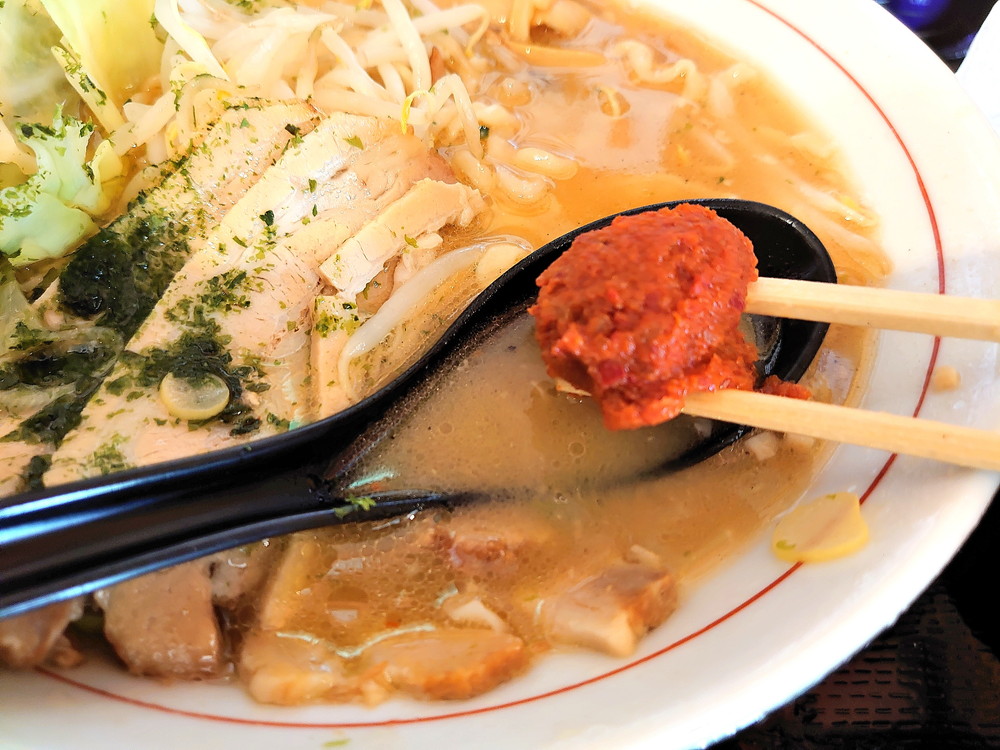 らーめん富神-食レポ9