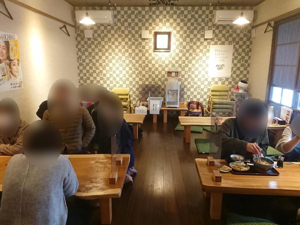 つんつるてん店内00