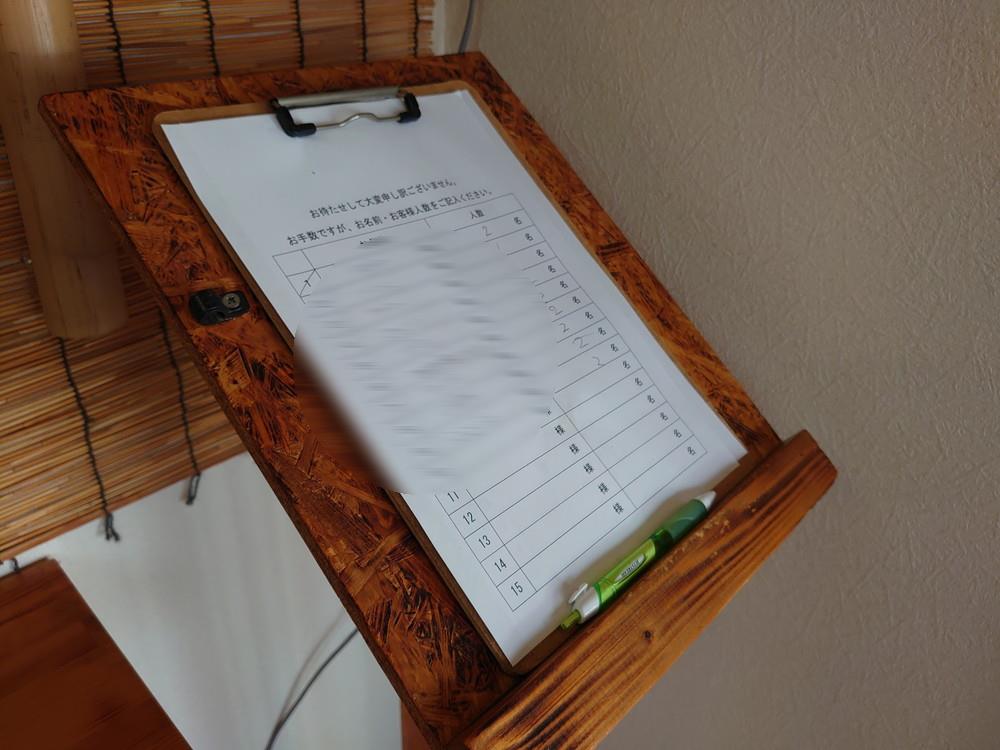 らーめん富神-店内5