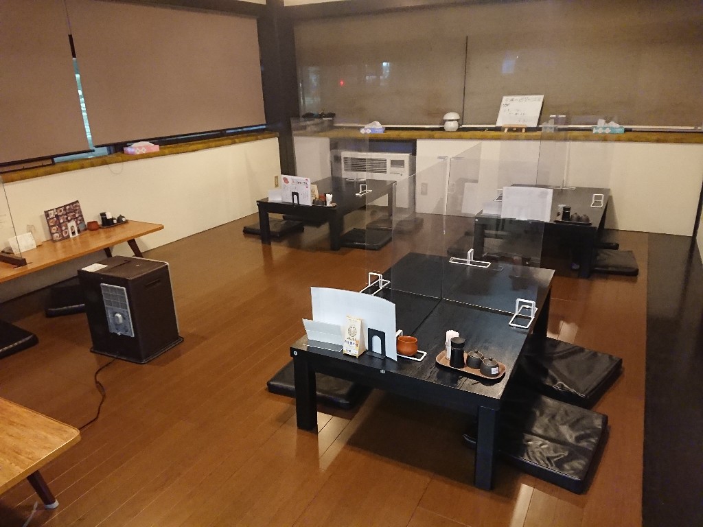 ごはん処紅月店内２_copy_1024x768