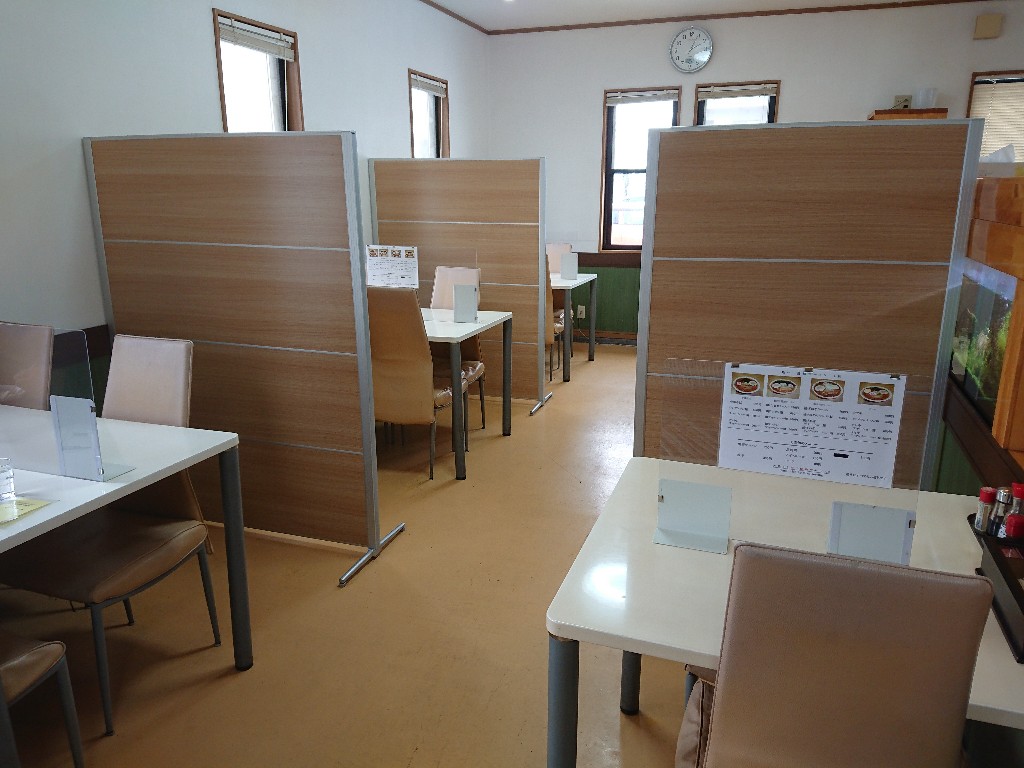 ラーメン中村家店内1_copy_1024x768