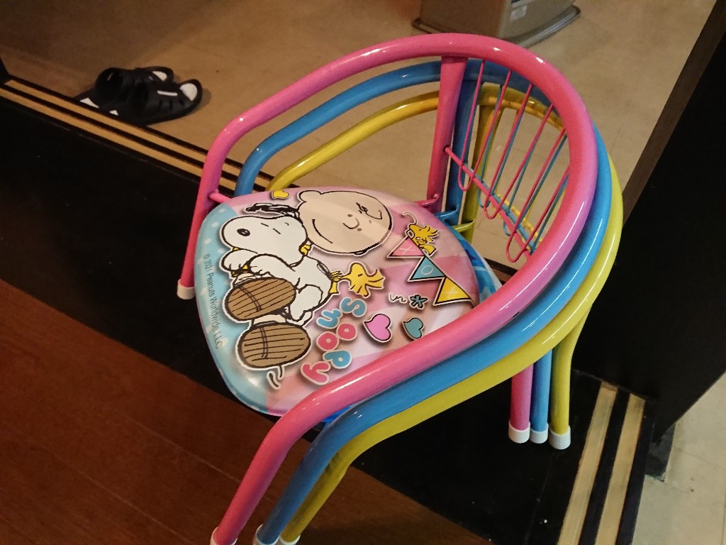 ごはん処紅月店内３_copy_1024x768